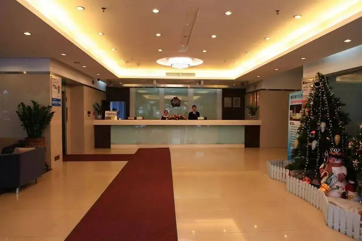 Шэньчжэнь: Shenzhen He Dong Hotel
