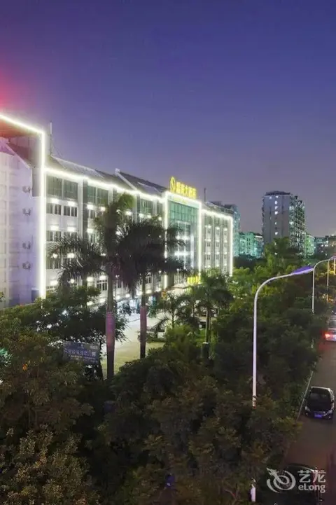 Сямынь: Xiamen Jinglong Hotel