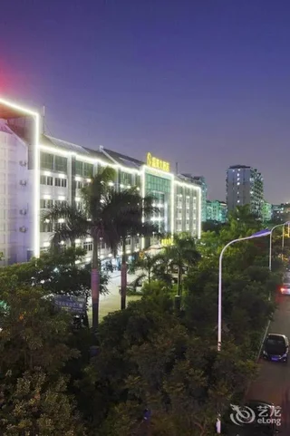 Сямынь: Xiamen Jinglong Hotel