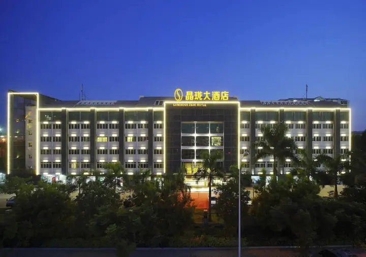 Сямынь: Xiamen Jinglong Hotel
