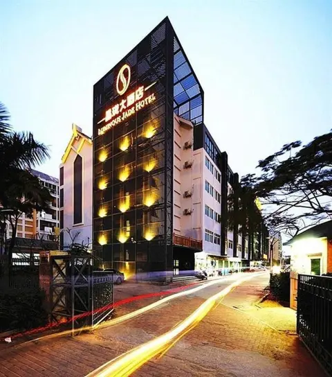 Сямынь: Xiamen Jinglong Hotel