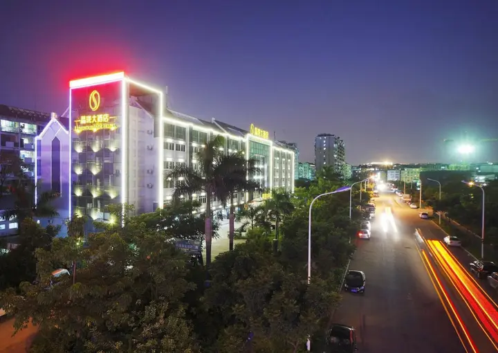 Сямынь: Xiamen Jinglong Hotel