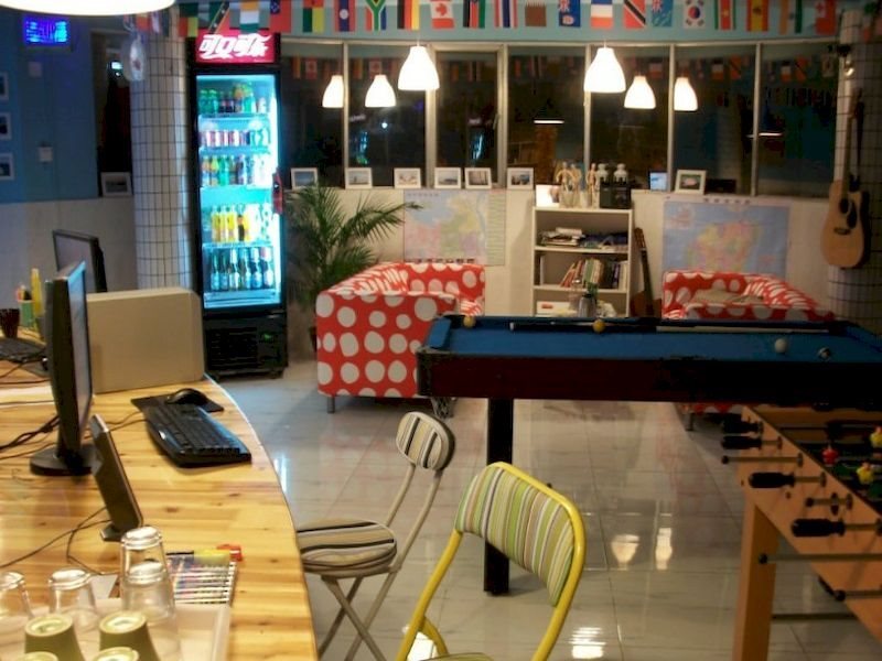 Хайкоу: Haikou Twinstar Youth Hostel
