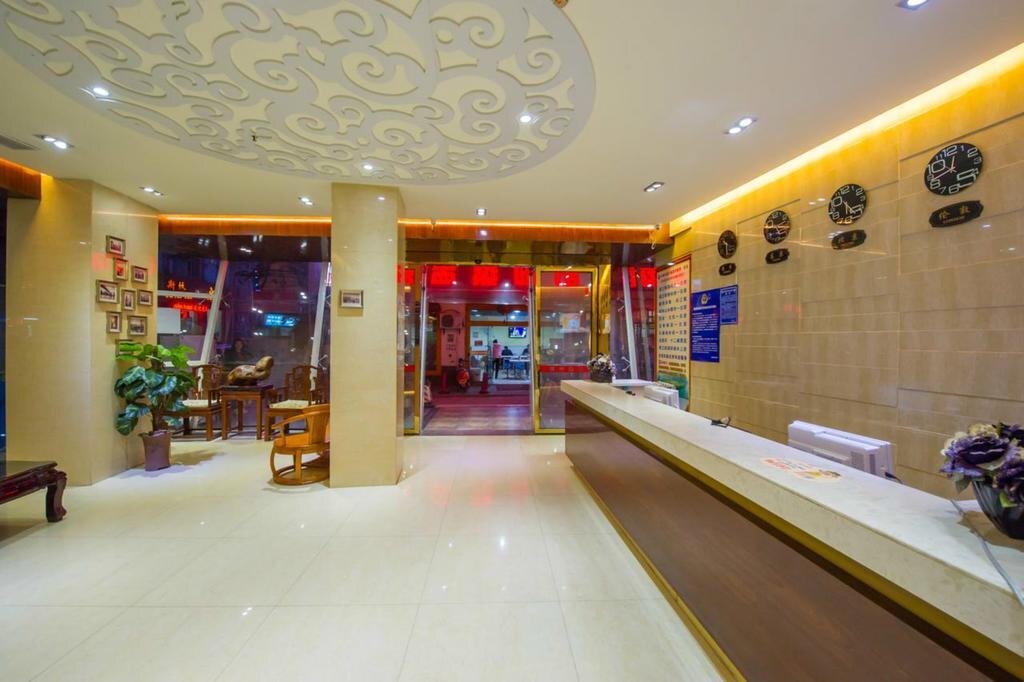 Гуйлинь: Guilin Go Home Convenience Inn