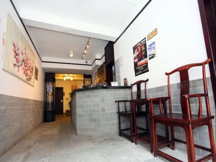 Хуаншань: Tunxi Lodge
