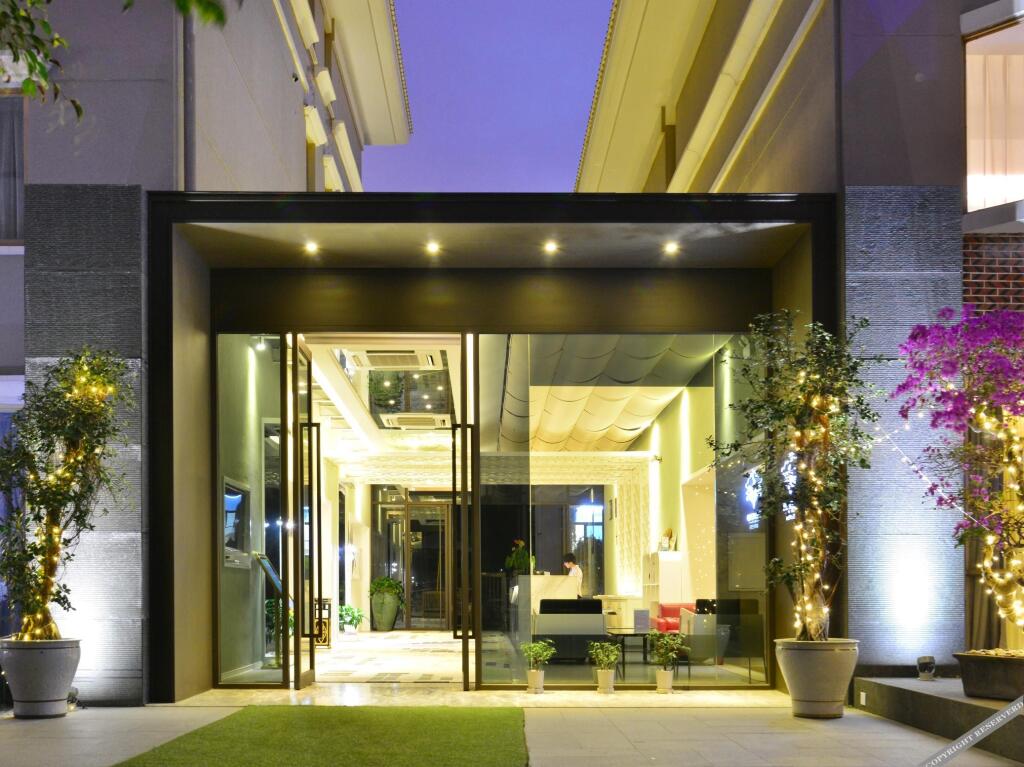 Сямынь: Xiamen Gulangyu Penero Resort Hotel