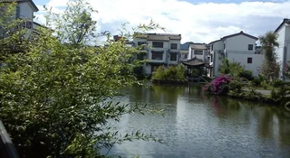 Баошань: Yunshangsiji Fairyland Hotel of Tengchong Jadeite