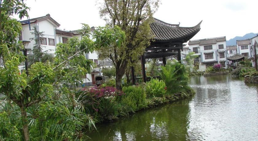 Баошань: Yunshangsiji Fairyland Hotel of Tengchong Jadeite