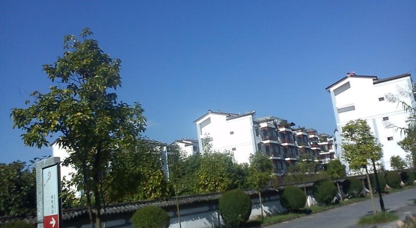 Баошань: Yunshangsiji Fairyland Hotel of Tengchong Jadeite