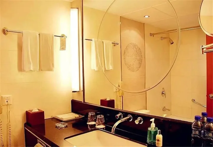 Чанша: Dolton International Hotel Changsha