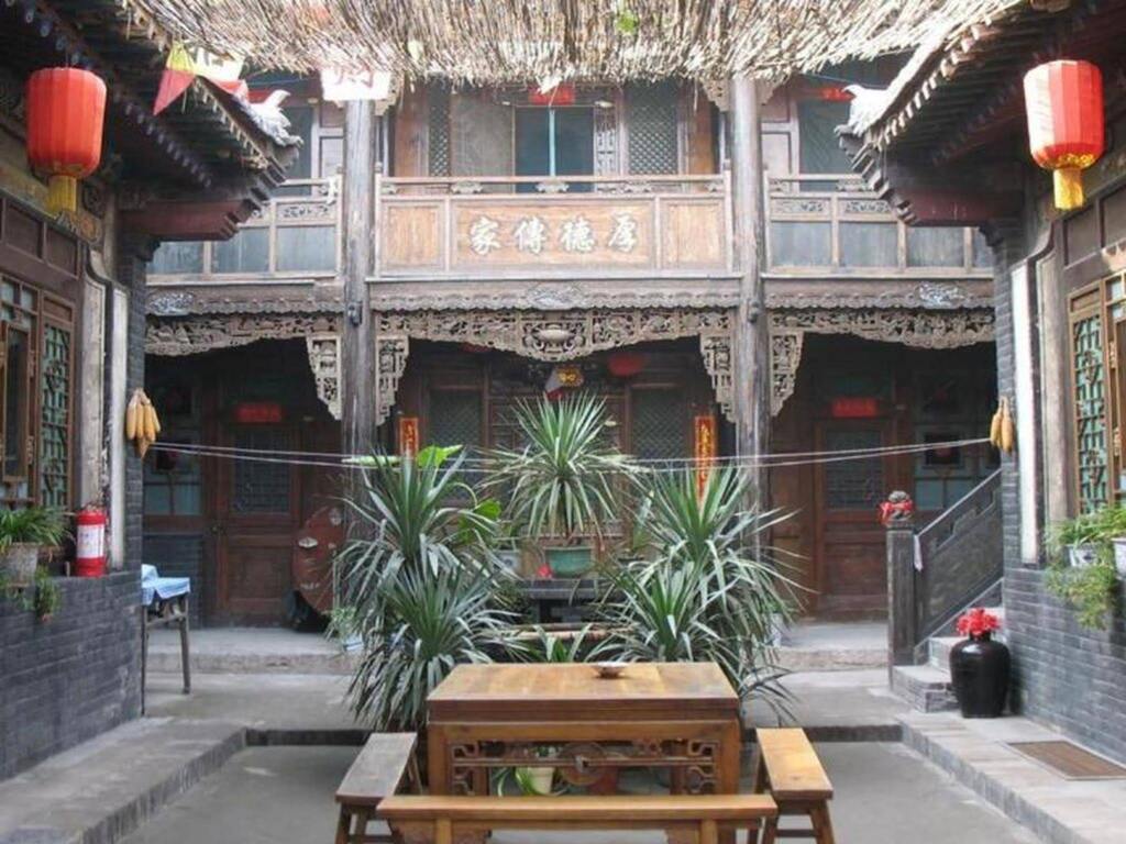 Цзиньчжун: Lao Cheng Gen Hostel