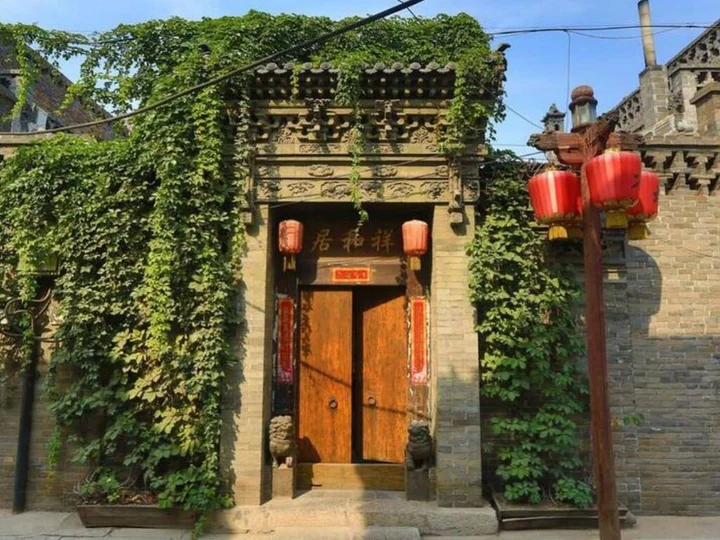Цзиньчжун: Lao Cheng Gen Hostel
