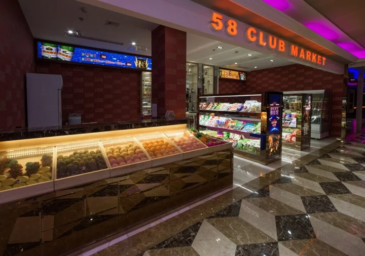 Пекин: Beijing Olympic Park Boutique Hotel