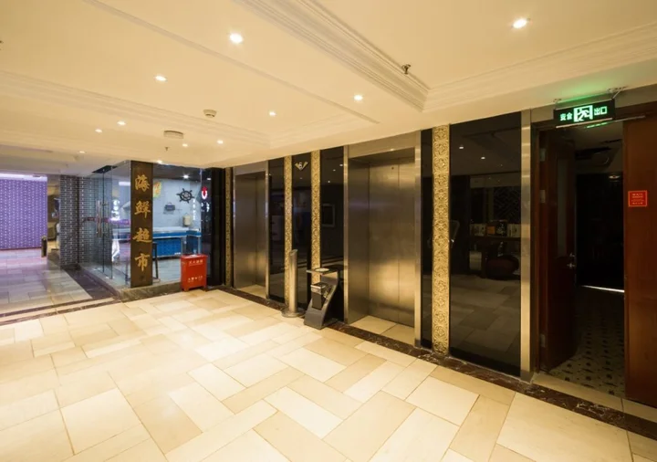 Пекин: Beijing Olympic Park Boutique Hotel