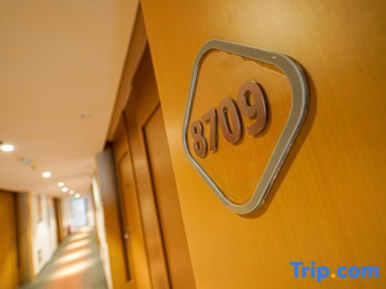 Тунляо: Chonpines Hotel (Shengyang Provincial Government, Changjiang North Street, Beilin)