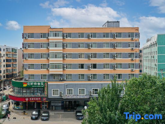 Тунляо: Chonpines Hotel (Shengyang Provincial Government, Changjiang North Street, Beilin)
