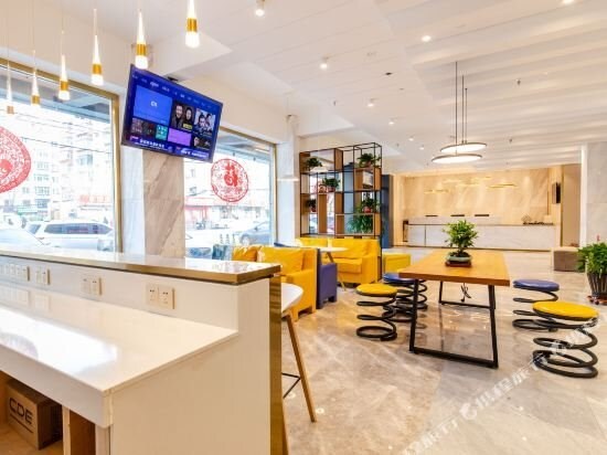 Тунляо: Chonpines Hotel (Shengyang Provincial Government, Changjiang North Street, Beilin)
