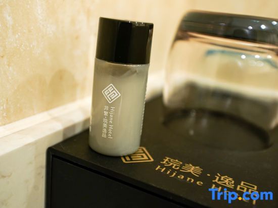 Тунляо: Chonpines Hotel (Shengyang Provincial Government, Changjiang North Street, Beilin)