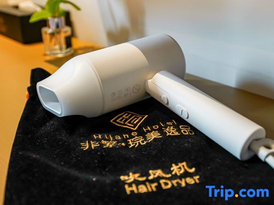Тунляо: Chonpines Hotel (Shengyang Provincial Government, Changjiang North Street, Beilin)