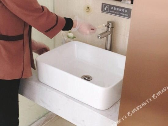 Тунляо: Chonpines Hotel (Shengyang Provincial Government, Changjiang North Street, Beilin)