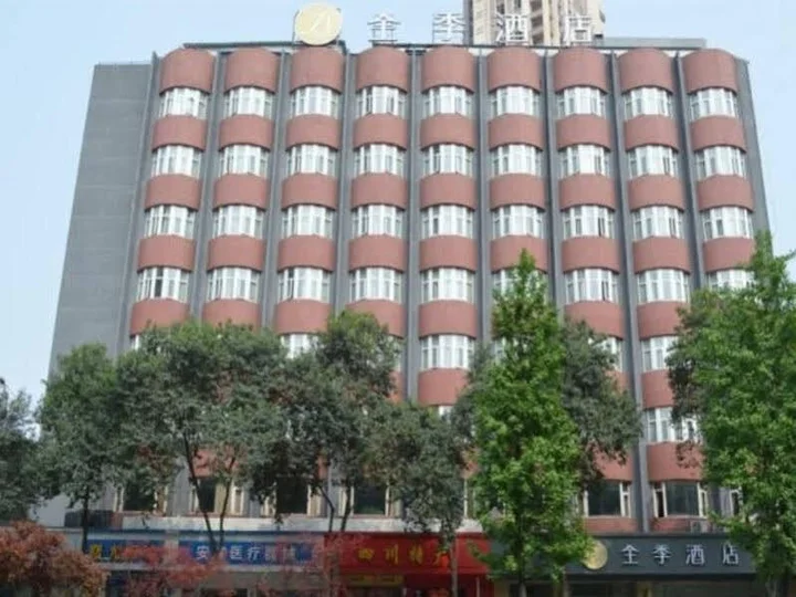 Чэнду: JI Hotel Wuhou