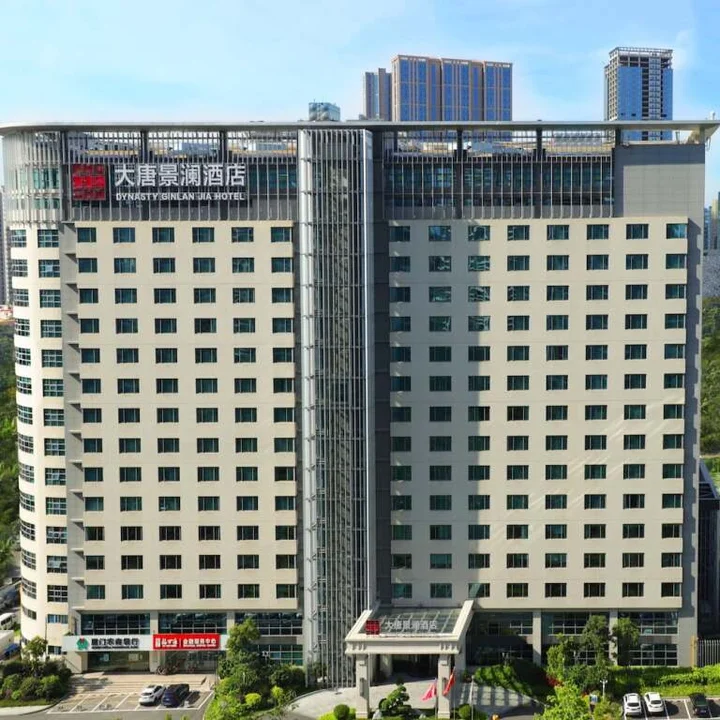 Сямынь: Ginlan Jia XIAMEN Dynasty
