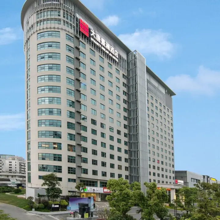 Сямынь: Ginlan Jia XIAMEN Dynasty