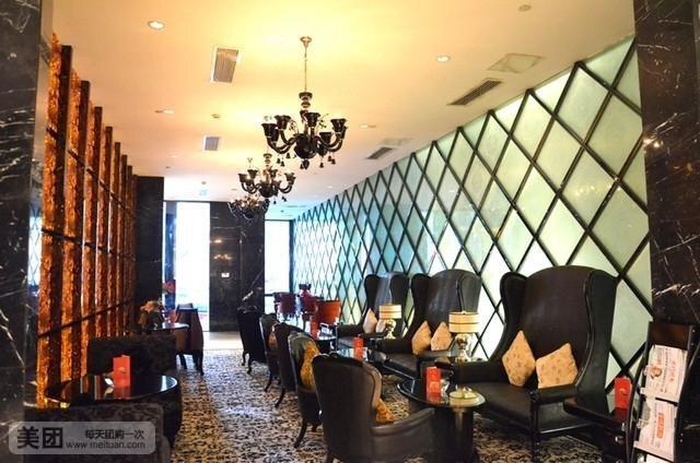 Нанкин: Jintailong International Hotel