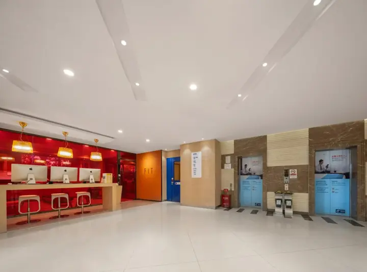 Пекин: Holiday Inn Express Beijing Shangdi by IHG