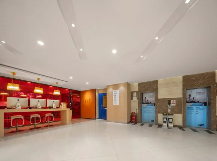Пекин: Holiday Inn Express Beijing Shangdi by IHG