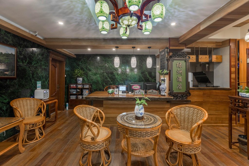 Гуйлинь: Guilin Oasis Inn