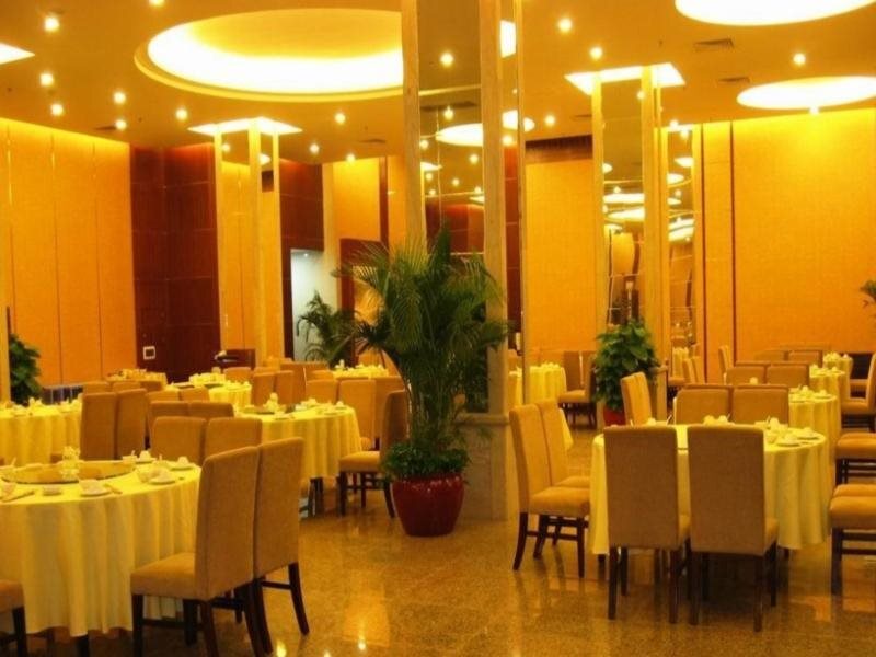 Чанчжоу: ECO Grand Hotel Changzhou