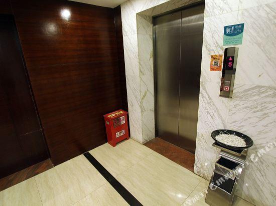 Гуйлинь: Lemon Bay Hotel (Guilin Normal University Yucai Branch)