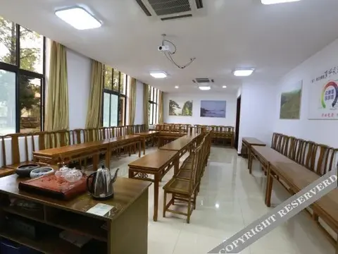 Хуаншань: Shanghai Federation of Trade Unions Huangshan Resort