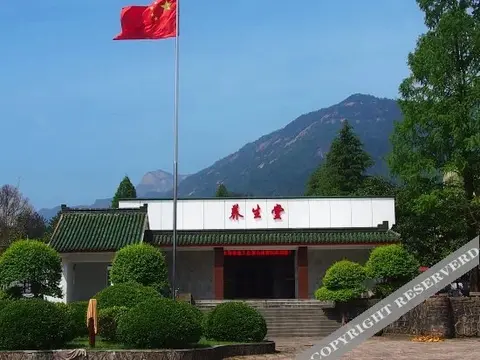 Хуаншань: Shanghai Federation of Trade Unions Huangshan Resort
