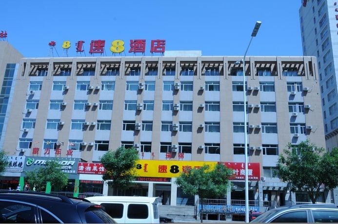 Хух-Хото: Super8 Hotel Hohhot Changlegong