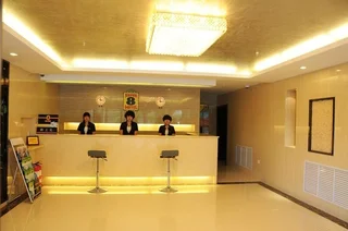 Хух-Хото: Super8 Hotel Hohhot Changlegong