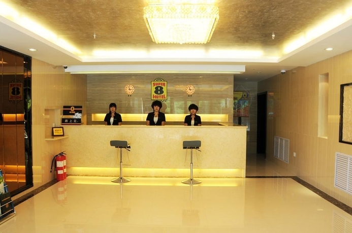 Хух-Хото: Super8 Hotel Hohhot Changlegong