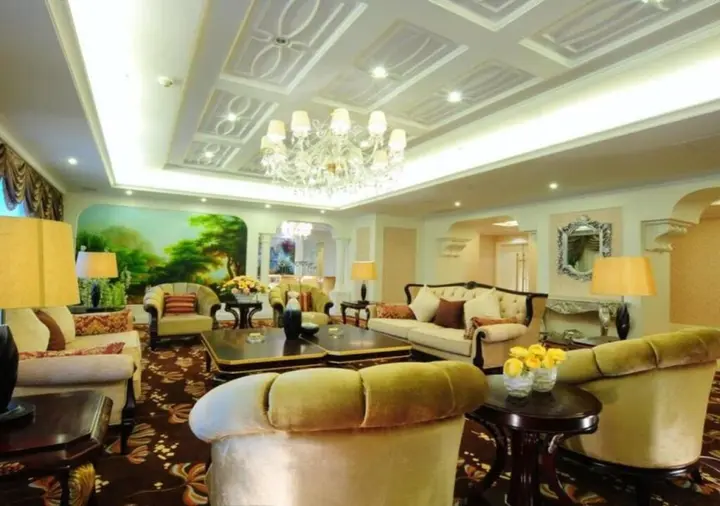 Сяньян: Xianyang Ocean Spring Grand Metropark Hotel