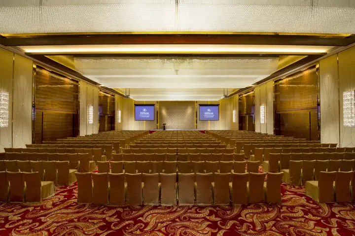 Чжуншань: Hilton Zhongshan Downtown