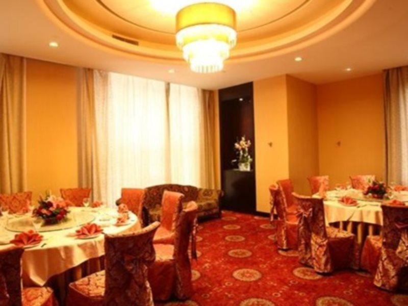 Дунгуань: Forle Hotel