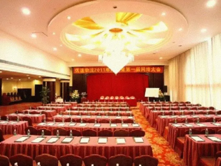 Дунгуань: Forle Hotel