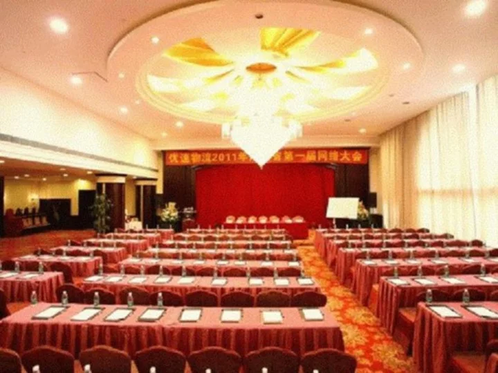 Дунгуань: Forle Hotel