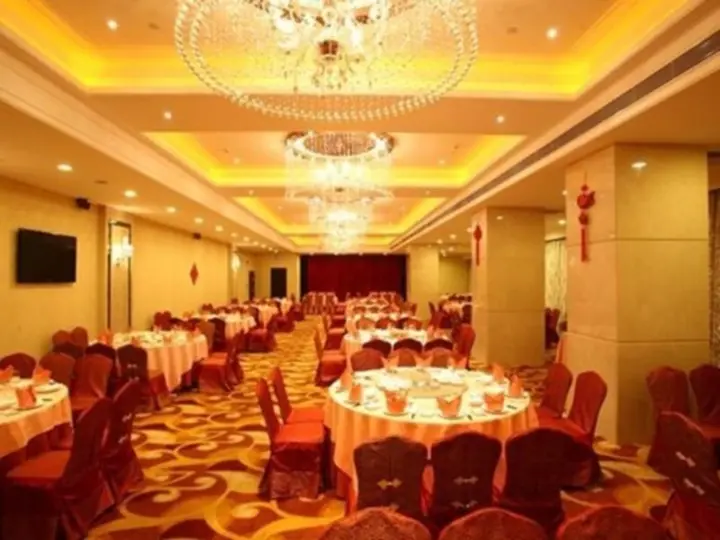Дунгуань: Forle Hotel