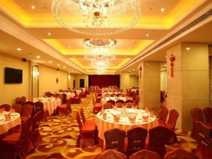 Дунгуань: Forle Hotel