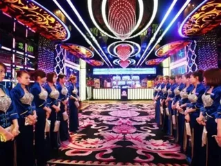 Дунгуань: Forle Hotel