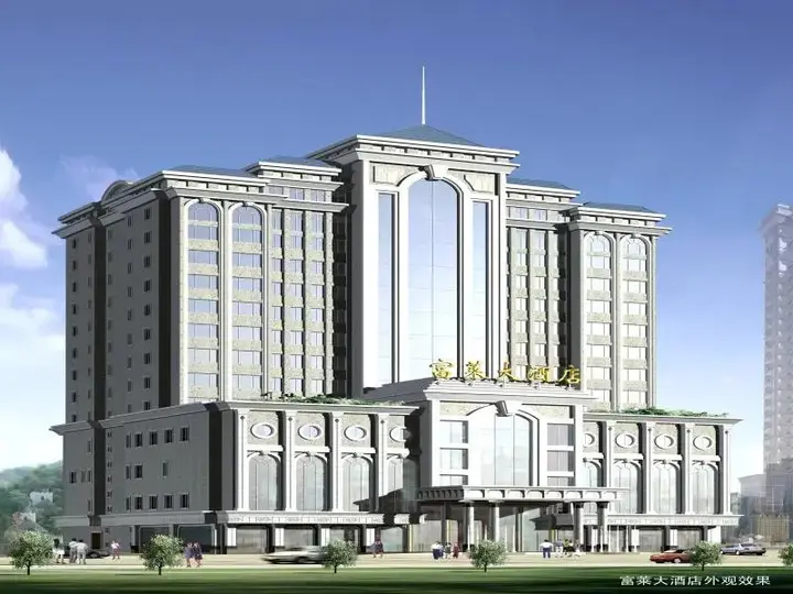 Дунгуань: Forle Hotel