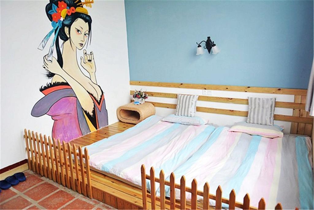 Сямынь: Zeng Cuo An Nuo Mi Hostel