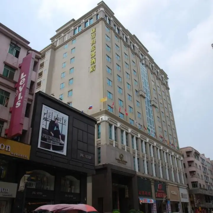 Kande Club Hotel — фото 3