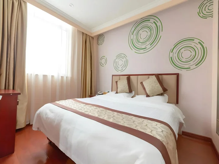 Чжэньцзян: GreenTree Inn ZhenJiang Jurong New Bus Station Express Hotel